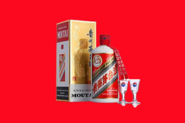 桂林荔浦市回收茅台酒
