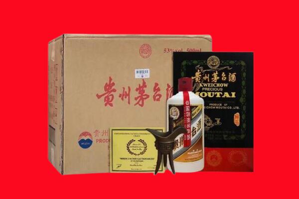 桂林荔浦市剑南春周边回收