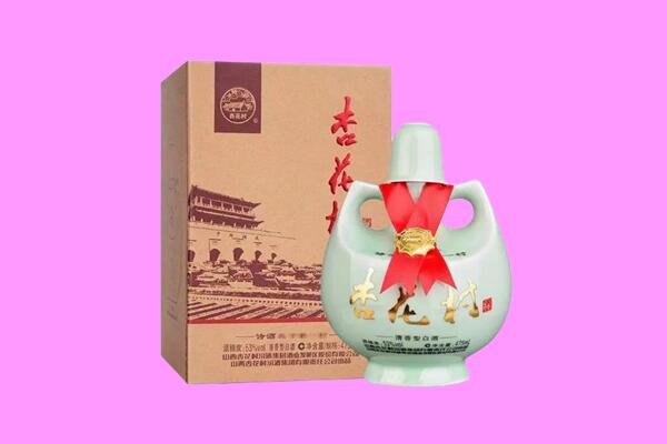 桂林荔浦市回收杏花村